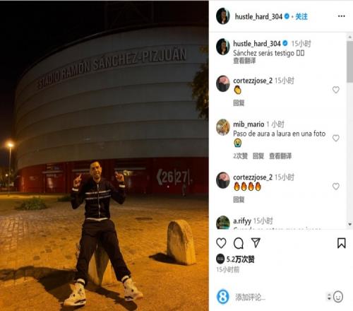 遗憾空砍！杰伦·约翰逊20中9贡献21分18篮板16助攻