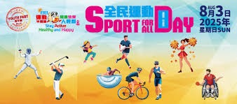 《英魂之刃》“咏魂神巫”皮肤上新！超值活动礼包返场