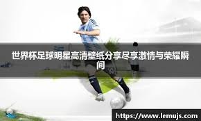 斗地主全国冠军赛线上赛区开启