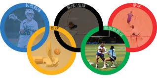 欧联皇马互射12码淘汰马体会晋级8强 维拉与阿仙奴均晋级